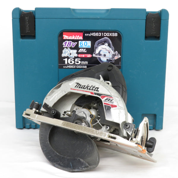 makita (マキタ) 18V対応 165mm 充電式マルノコ 黒 本体のみ ノコ刃なし ケース付 HS631D 中古