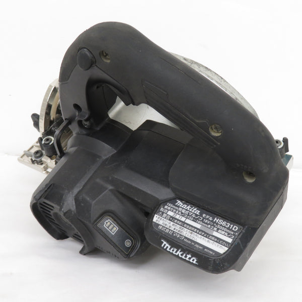 makita (マキタ) 18V対応 165mm 充電式マルノコ 黒 本体のみ ノコ刃なし ケース付 HS631D 中古