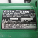 日立工機 HiKOKI ハイコーキ 100V 165mm 丸のこ マルノコ C6SS 中古