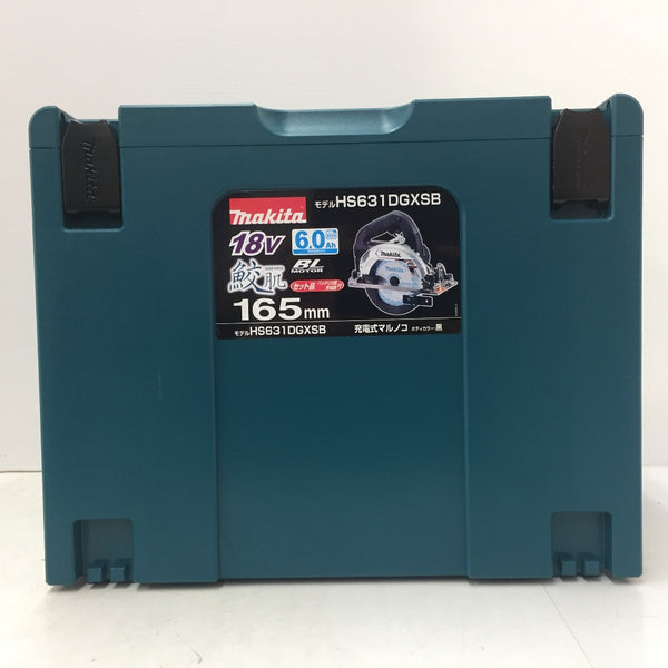 makita (マキタ) 18V 6.0Ah 165mm 充電式マルノコ 黒 ケース・充電器・バッテリ2個・鮫肌チップソーセット HS631DGXSB 未開封品