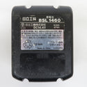 日立工機 HiKOKI ハイコーキ 14.4V 6.0Ah 125mm コードレス丸のこ マルノコ ストロングブラック 充電器・バッテリ1個付 C14DBL 中古