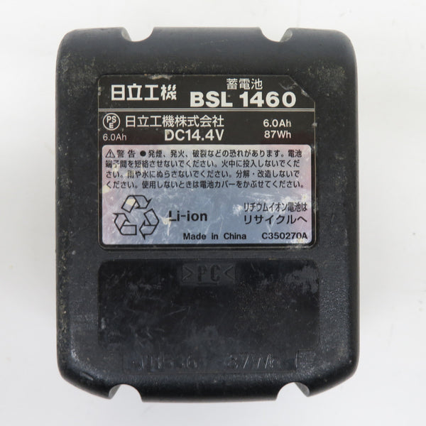日立工機 HiKOKI ハイコーキ 14.4V 6.0Ah 125mm コードレス丸のこ マルノコ ストロングブラック 充電器・バッテリ1個付 C14DBL 中古