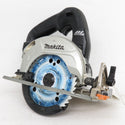 makita (マキタ) 14.4V対応 125mm 充電式マルノコ 黒 本体のみ HS470D 中古