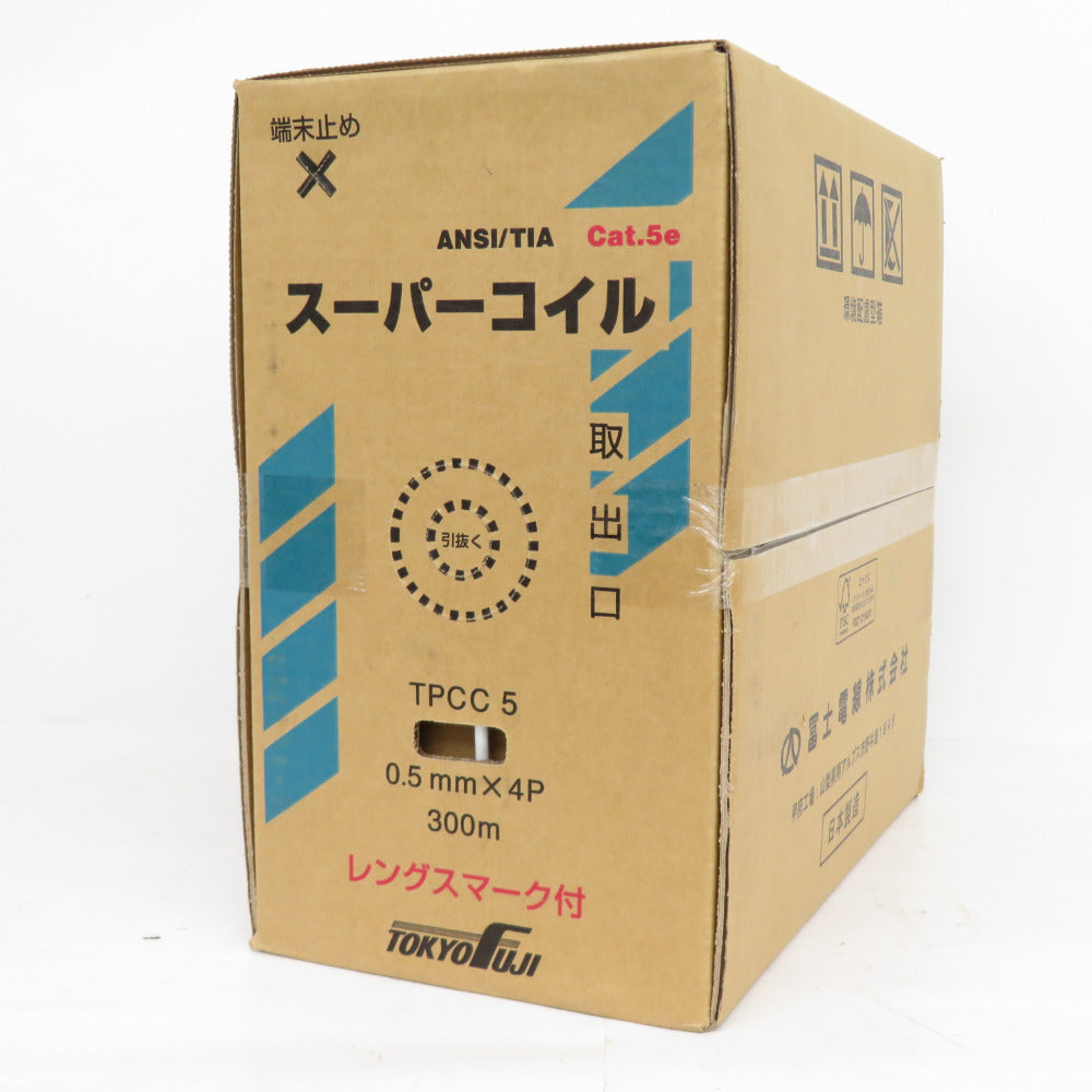 日本製線 Cat5e LANケーブル（300m巻き） NSEDT 0.5mm-4P 白-