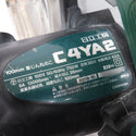 日立工機 HiKOKI ハイコーキ 100V 100mm 集じん丸のこ マルノコ C4YA2 中古