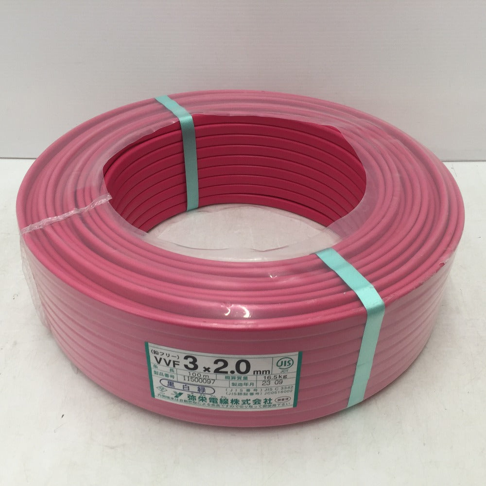 【安いSALE】一部使用 弥栄電線 VVF 3x2.0 残14kg　（新品16.5kg） 電線