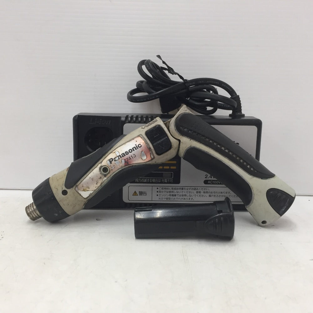 hn23479-1.jpg?v=1708306745