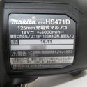 makita (マキタ) 18V 6.0Ah 125mm 充電式マルノコ 黒 ケース・充電器・バッテリ1個セット HS471DGSB 中古美品
