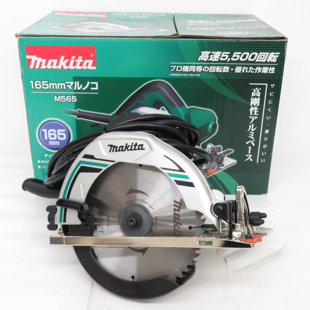 makita マキタ 100V 165mm マルノコ M565 未使用品 | テイクハンズ