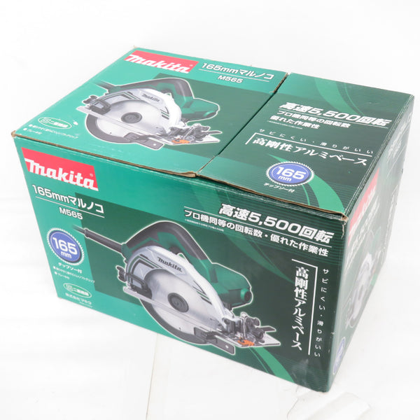 makita マキタ 100V 165mm マルノコ M565 未使用品