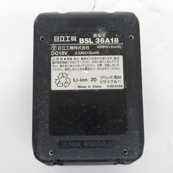 日立工機 HiKOKI ハイコーキ マルチボルト36V 165mm コードレス丸のこ マルノコ ストロングブラック バッテリ1個セット 角度調節ねじ1つ欠品 C3606DA 中古