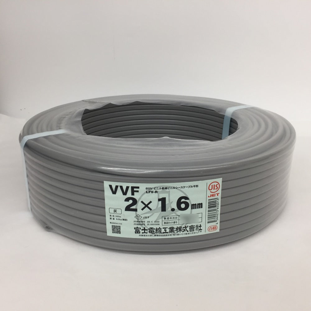 富士電線工業 VVFケーブル 600Vビニル絶縁ビニルシースケーブル平形 VA 