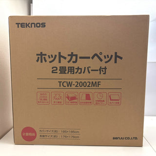 テイクハンズ 暖房器具 センジュ テクノス