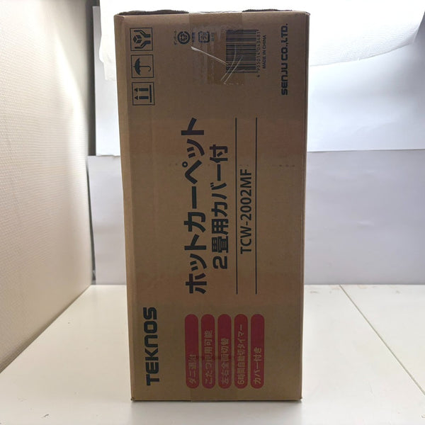暖房器具 4955014043481 TCW-2002MF