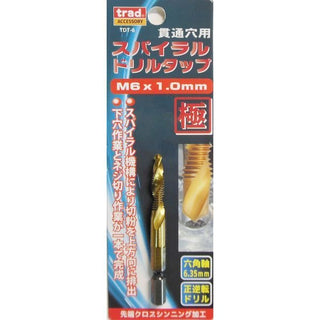 三共コーポレーション trad スパイラルドリルタップ 貫通穴用 M6×1.0mm TDT-6 350284 新品