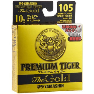 YAMASHIN 山真製鋸 105x1.0mm 切断砥石 10枚入 プレミアムタイガー ザ・ゴールド105 PTG-105-10 708402 新品