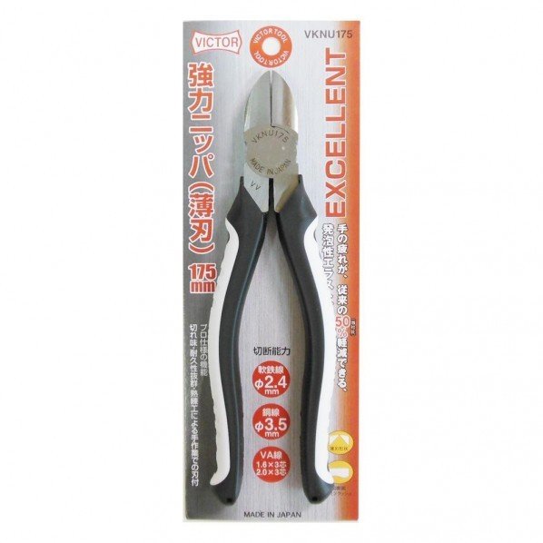 テイクハンズ ハンドツール