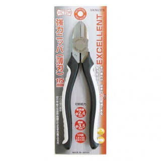 テイクハンズ ハンドツール