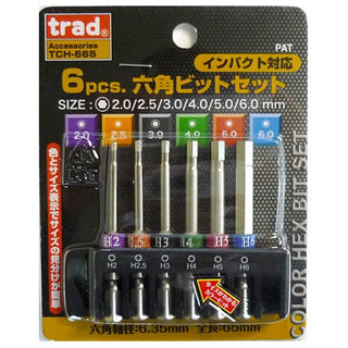 三共コーポレーション trad 6pcs.六角ビットセット 65mm TCH-665 820219 新品