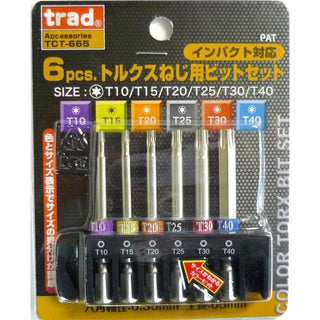 三共コーポレーション trad 6pcs.トルクスねじ用ビットセット 65mm TCT-665 820220 新品