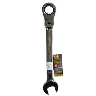 テイクハンズ ハンドツール 三共コーポレーション