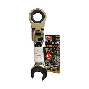 三共コーポレーション trad 首振り72角コンビネーションギアレンチショート 12mm TRG-12SF 823253 新品