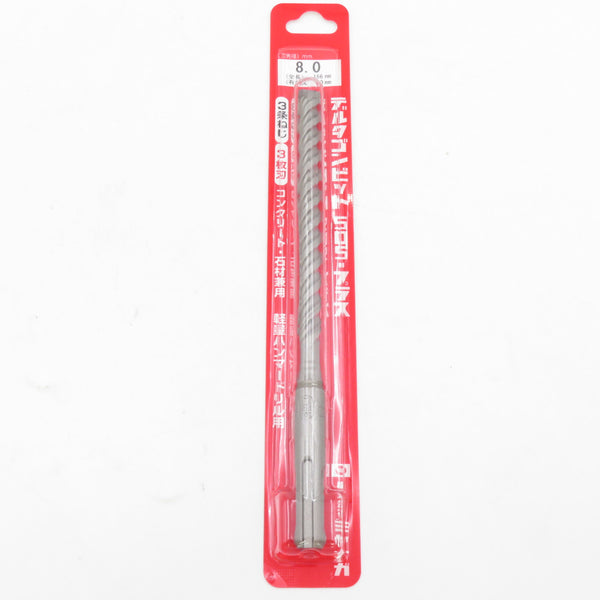 サプライ品 ミヤナガ MIYANAGA