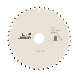 YAMASHIN 山真製鋸 木工用チップソー 充電マルノコ対応 神牙 神ノ牙 125mm×42P MAT-JIN-125 708351 新品