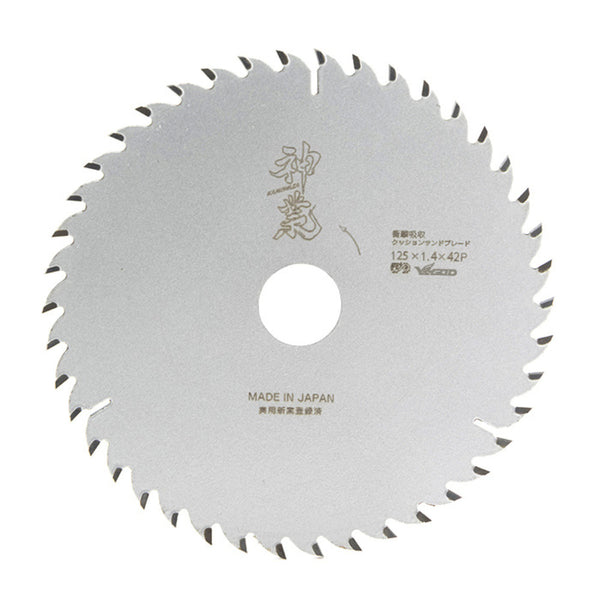 テイクハンズ サプライ品 ヤマシン