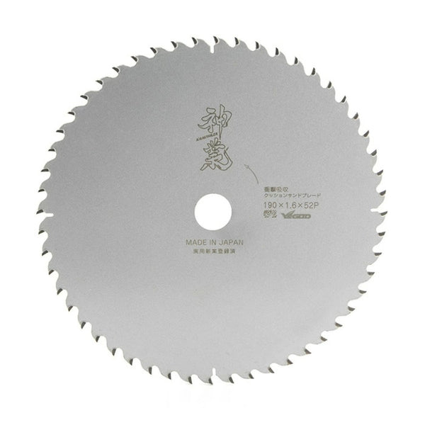 テイクハンズ サプライ品 ヤマシン