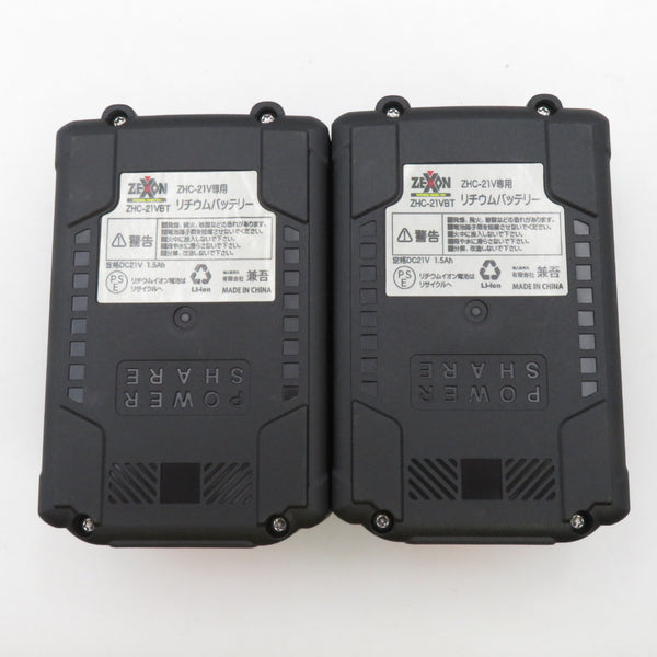 ZEXON ゼクソン 21V 1.5Ah 100mm コードレスハンディチェンソー 充電器・バッテリ2個付 ZHC-21V 新品