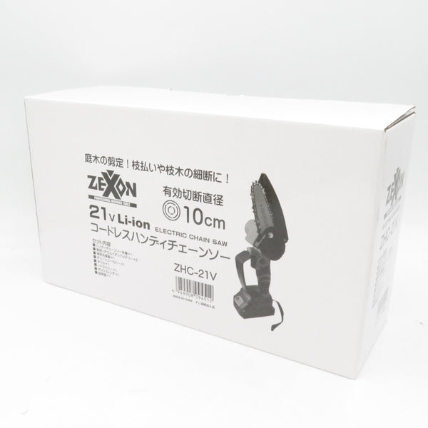 ZEXON ゼクソン 21V 1.5Ah 100mm コードレスハンディチェンソー 充電器・バッテリ2個付 ZHC-21V 新品