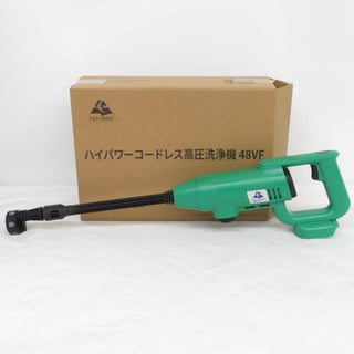 テイクハンズ 電動工具その他 フジセイト