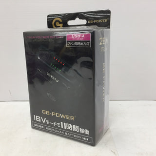 充電器・バッテリ