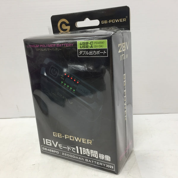 充電器・バッテリ