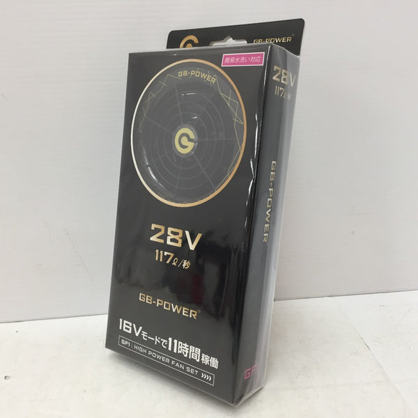 電動工具その他