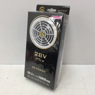 電動工具その他