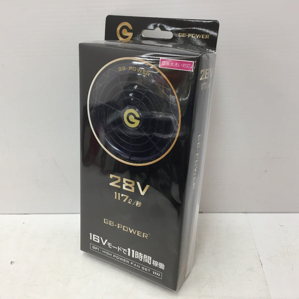 電動工具その他