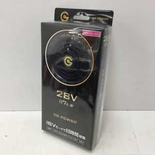 電動工具その他