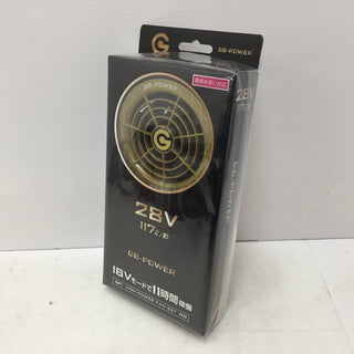 電動工具その他