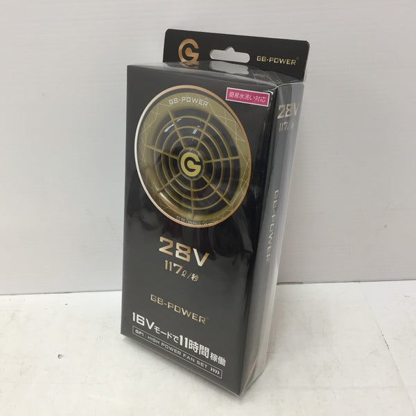 電動工具その他