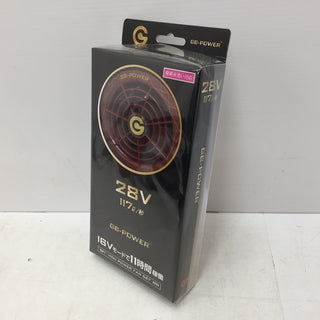 電動工具その他