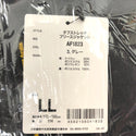 ハンドツール 4562156041833 AF-1823