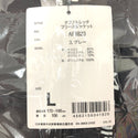 ハンドツール 4562156041826 AF-1823