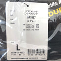 ハンドツール 4562156042069 AF-1827