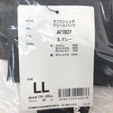 ハンドツール 4562156042076 AF-1827