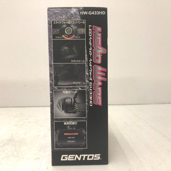 その他工具 ジェントス GENTOS