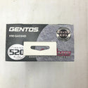 GENTOS ジェントス ヘッドライト ヘッドウォーズ 520ルーメン 乾電池・専用充電池兼用 HW-G433HD 新品