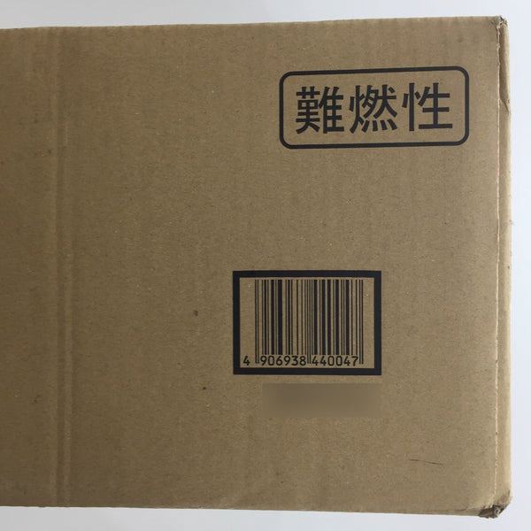 オーケー器材 被覆冷媒配管 ペアコイル オーケースカイ 1・2種兼用タイプ 6.35×0.8+12.70×0.8 2分4分 20m K-HP24E9 未開封品