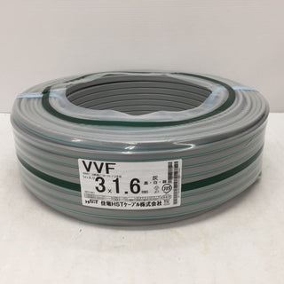 テイクハンズ 建材・電材 住電日立ケーブル